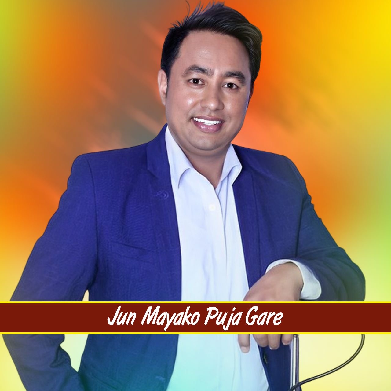 Jun Maya Ko Puja Gare